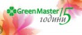 Добре дошли в света на Green Master – свят на безграничен успех и благоденствие!